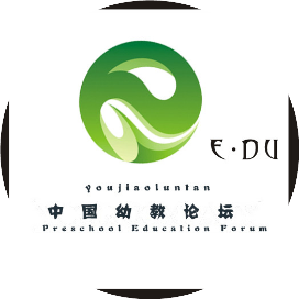 幼教论坛