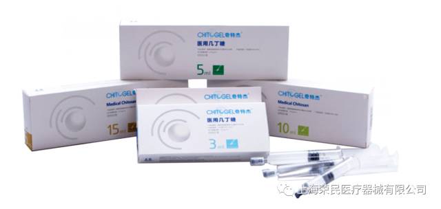 医用几丁糖是什么防粘连的医用几丁糖 多重阻断粘连，更全面的呵护！_https://www.jmylbn.com_新闻资讯_第7张