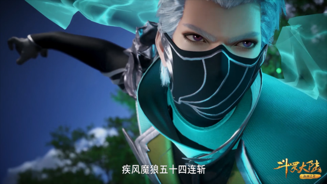 147集丨看来,这辈子都不可能了! - 斗罗大陆动画 - 微信公众号文章