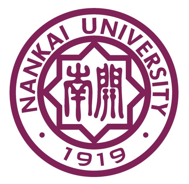 2017年南开大学商学院 emba接收校内考生调剂