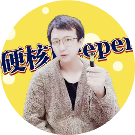 硬核Deeper