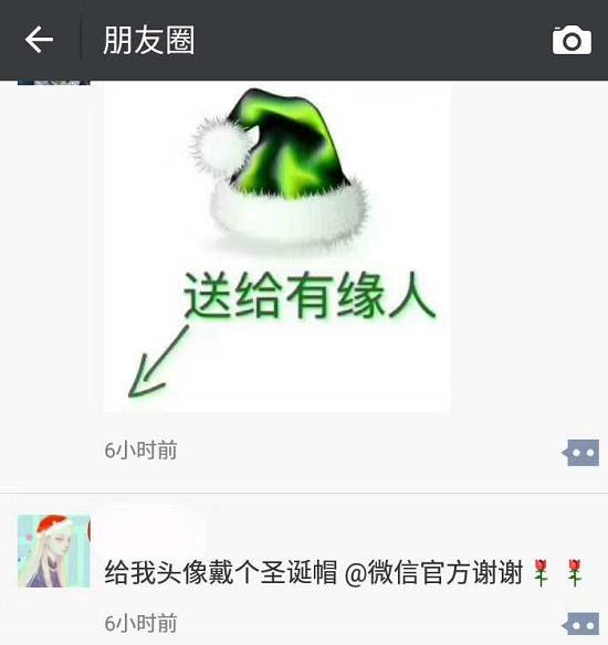 寻找有缘人 反弹无效