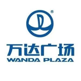 杭州未来科技城万达广场