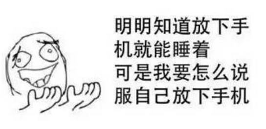 别再纠结你的强迫症了，干点正事吧