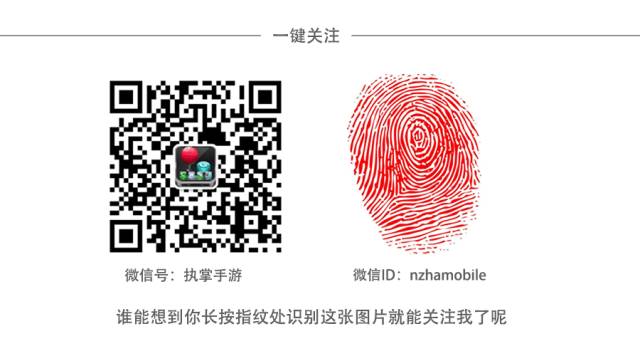 镜子之谜攻略
