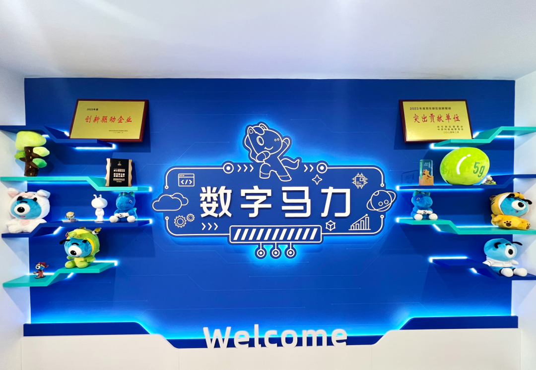 郑州数字经济再提速：蚂蚁集团打造北方研发中心 - 脉脉