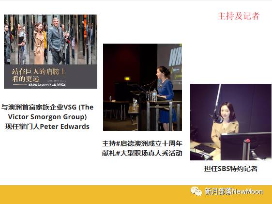 %name 这是一封给你的邀请函 I 红毯晚装Party   呈现最美的你
