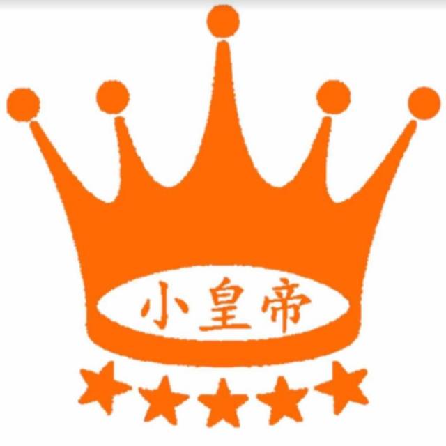 %name kindle的手气，你有吗？礼品还很多，双11之夜，红毯晚装派对