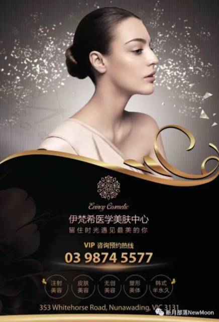 %name kindle的手气，你有吗？礼品还很多，双11之夜，红毯晚装派对