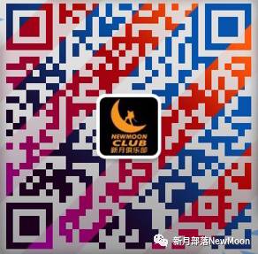 %name 这是一封给你的邀请函 I 红毯晚装Party   呈现最美的你