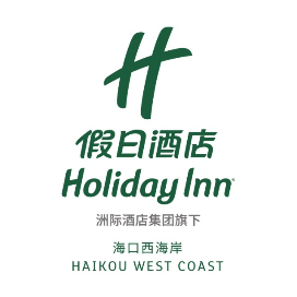 海口西海岸假日酒店