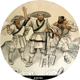 大楚将兴