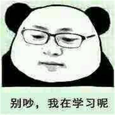 AlphaGo已然独孤求败，通过人工智能解放鉴黄劳动力还会有多久？ 