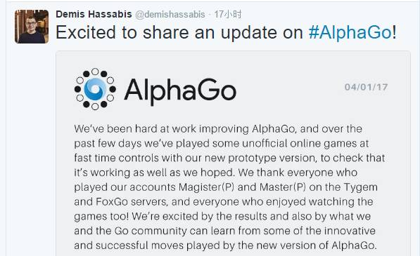 AlphaGo已然独孤求败，通过人工智能解放鉴黄劳动力还会有多久？ 