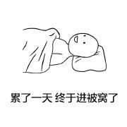 AlphaGo已然独孤求败，通过人工智能解放鉴黄劳动力还会有多久？ 