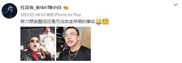 你们要的小白和PG ONE来啦~《中国有嘻哈》rapper安利第二弹! | 第10张