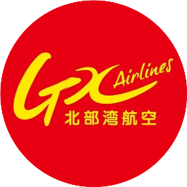 海航丨北部湾航空