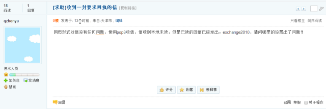 640?wx_fmt=png&tp=webp&wxfrom=5&wx_lazy=