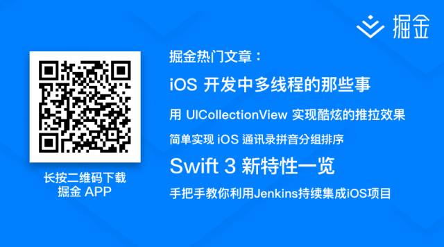 豆瓣的混合开发框架 — Rexxar