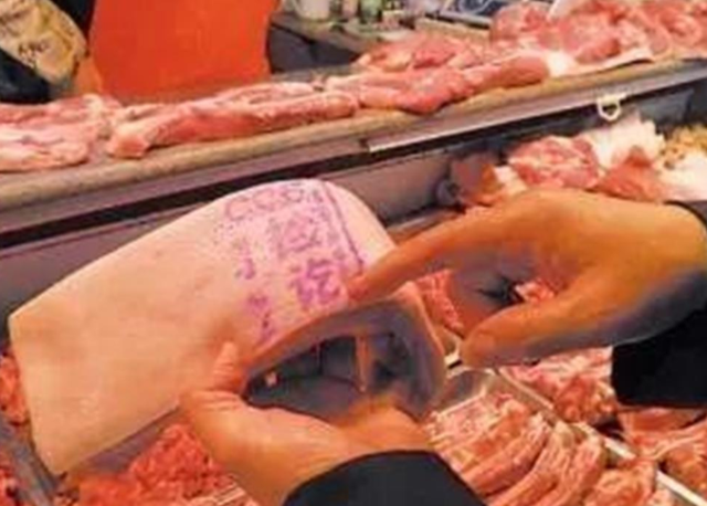 猪肉上面的盖章红章和蓝章有什么区别看看你买对了吗