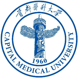 首都医科大学