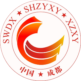 成都党校