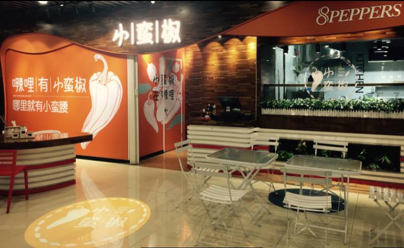 第二家店砍掉堂食