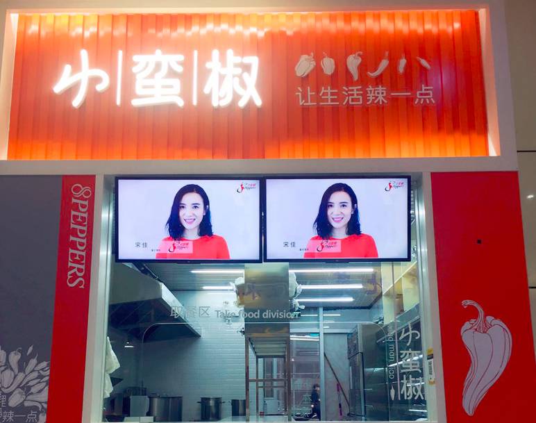 次升级厨房动线