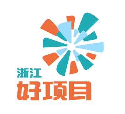 【大赛预告】浙江好项目杭州赛区富春硅谷杯海选赛第三场