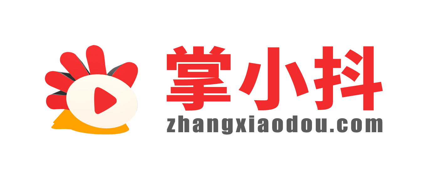 秒帮集团