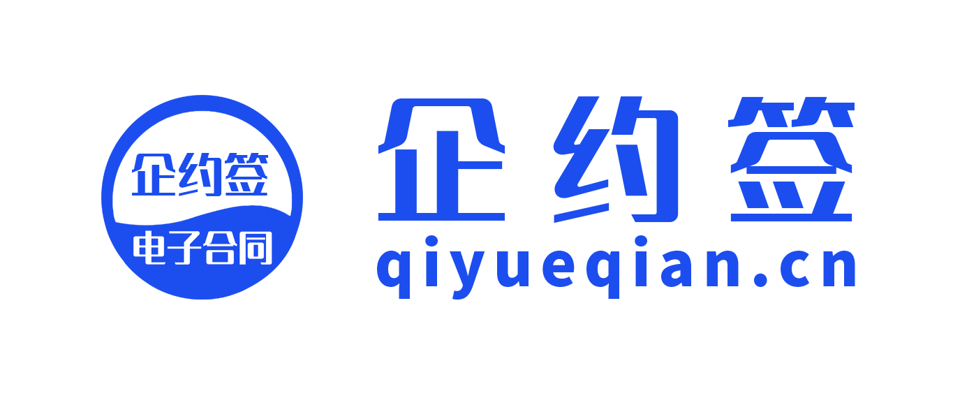 秒帮集团