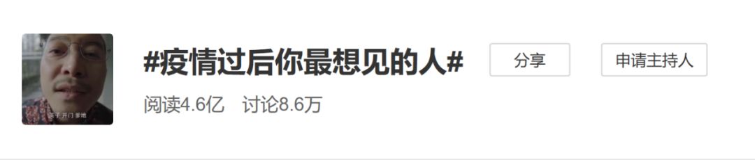 “避孕套”脱销：疫情结束，我们在一起吧！