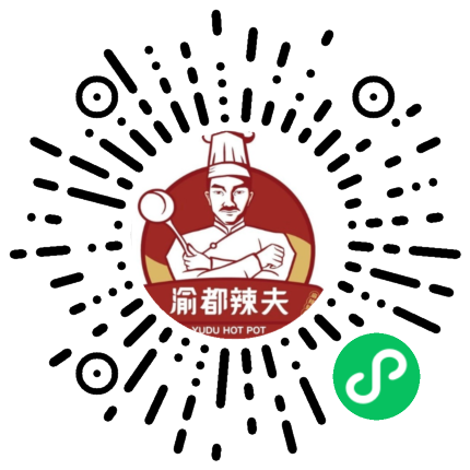 渝婕餐饮