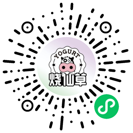 酸奶烧仙草洋溪店