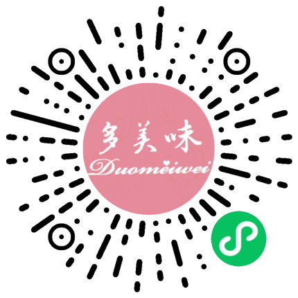 多美味蛋糕烘培