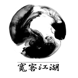 陆加嘴饭局