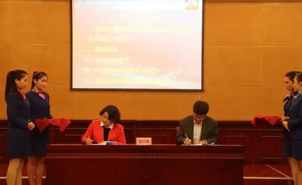 产学研合作_产学研合作促进会_西安文理学院教务系统