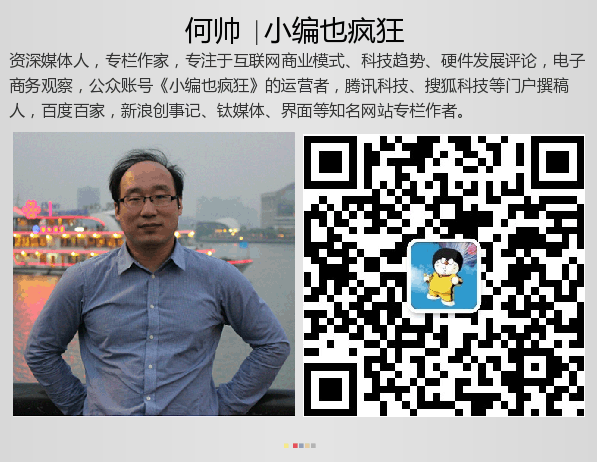 科普天文望远镜_天文科普_科普天文星座观后感300字