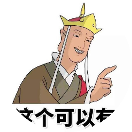 笑话大全笑破你的肚子