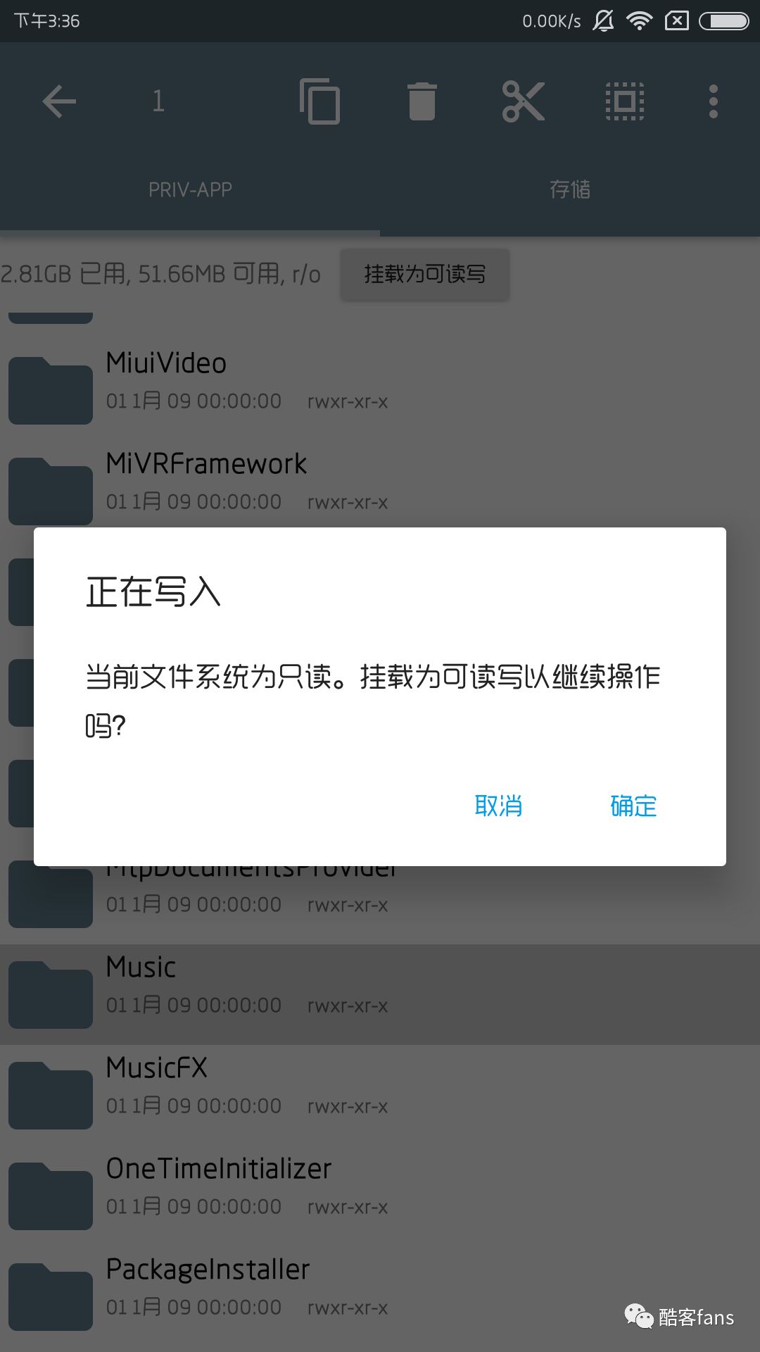 文件夹无法删除怎么办_文件无法重命名和删除_资源保护找到了损坏文件但无法修复其中某些文件