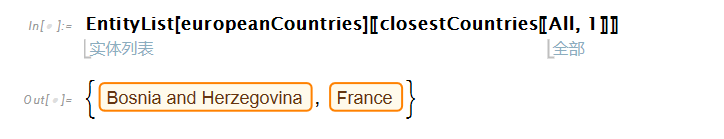ChatGPT 获得 Wolfram 超能力注入！的图47