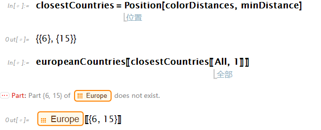 ChatGPT 获得 Wolfram 超能力注入！的图46