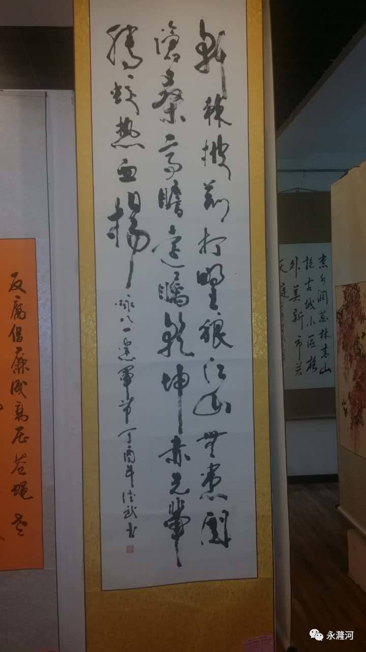 范德武作品欣赏