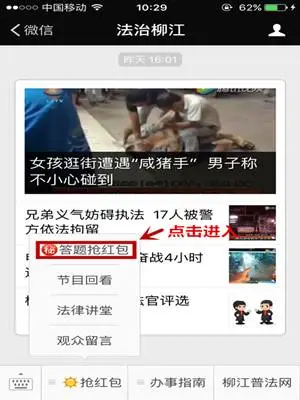2_副本.png