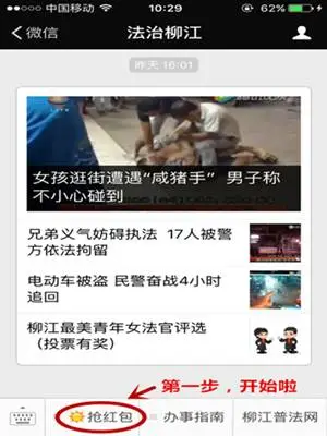 1_副本.png