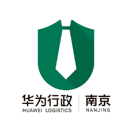 华为行政服务南京