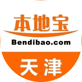 天津本地宝