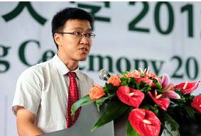 先秦战略地理研究_地理研究_地理研究