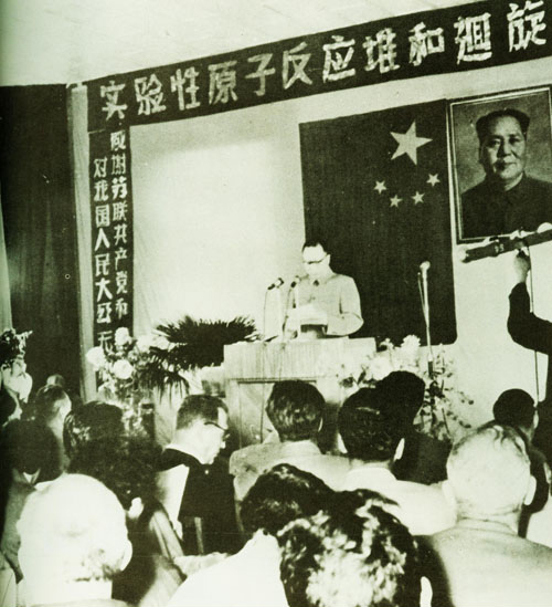 1961年对国民经济实行调整巩固充实提高的方针