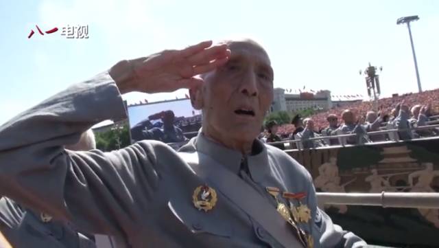 阅兵 老兵